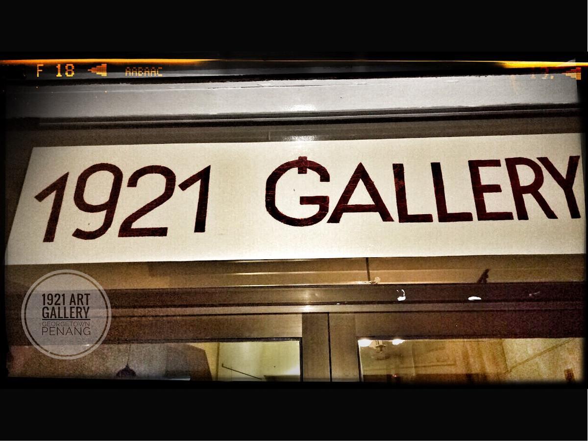ג'ורג' טאון 1921 Art Gallery & Travel Lodge מראה חיצוני תמונה